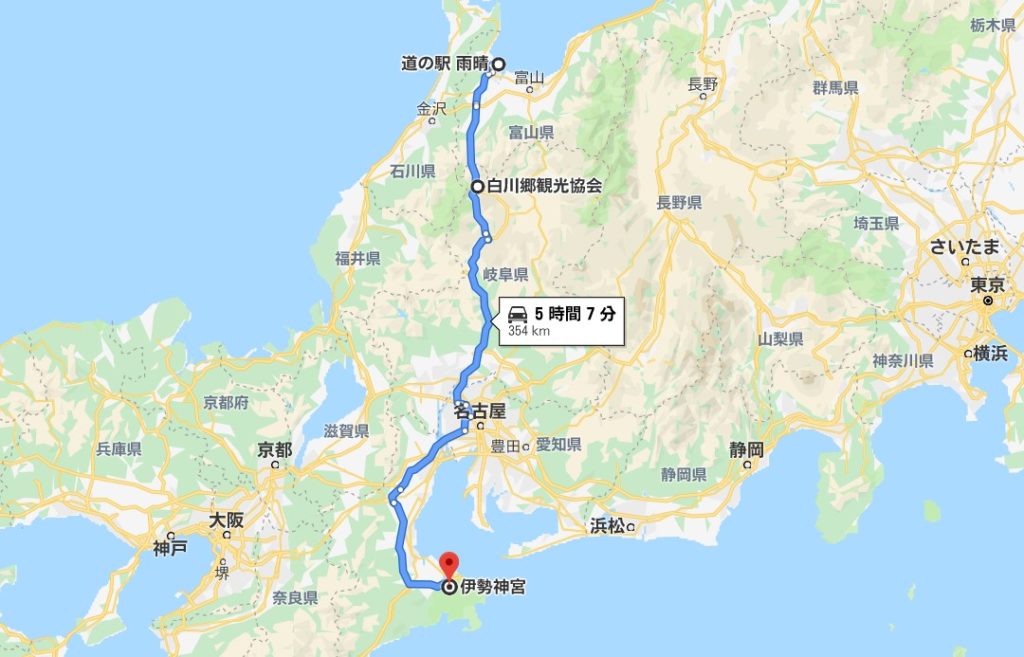 元旦の移動ルート