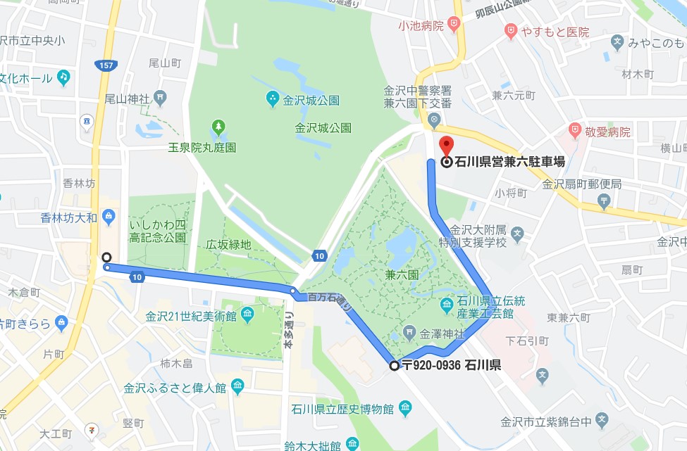兼六園駐車場