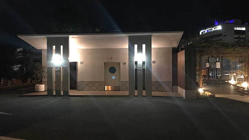 道後温泉駐車場のお手洗い